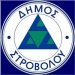 jobs in cyprus for strovolos municipality - δήμος στροβόλου