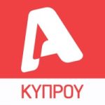jobs in cyprus for alpha κύπρου