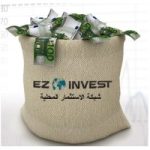 jobs in cyprus for ezinvest
