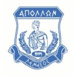 jobs in cyprus for apollon limassol fc