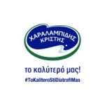 jobs in cyprus for charalambides christis ltd