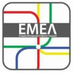 jobs in cyprus for emel