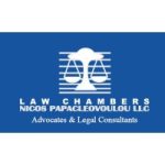 jobs in cyprus for law chambers nicos papacleovoulou llc