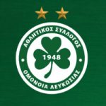 jobs in cyprus for omonoia fc